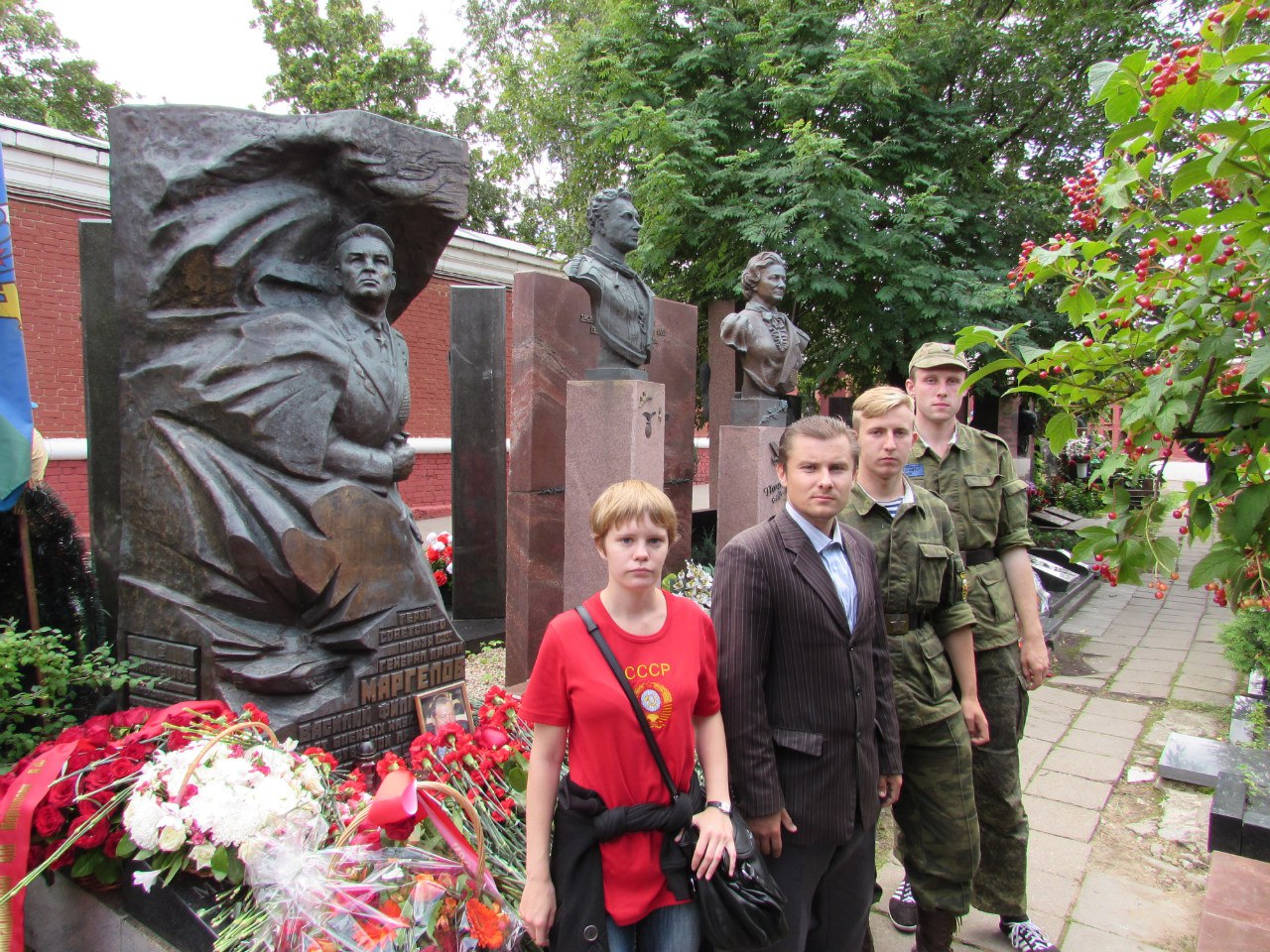Подольские коммунисты и комсомольцы помнят Великих людей