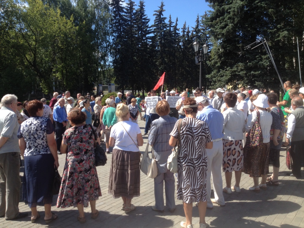 В Сергиевом Посаде прошел митинг против отмены бесплатного проезда