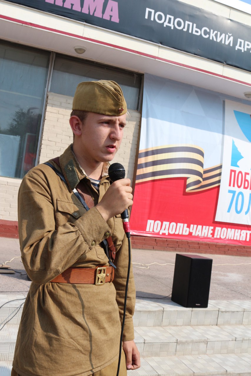 Подольские коммунисты против отмены бесплатного проезда пенсионерам