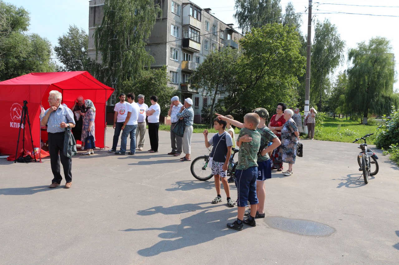 Подольские коммунисты против отмены бесплатного проезда пенсионерам