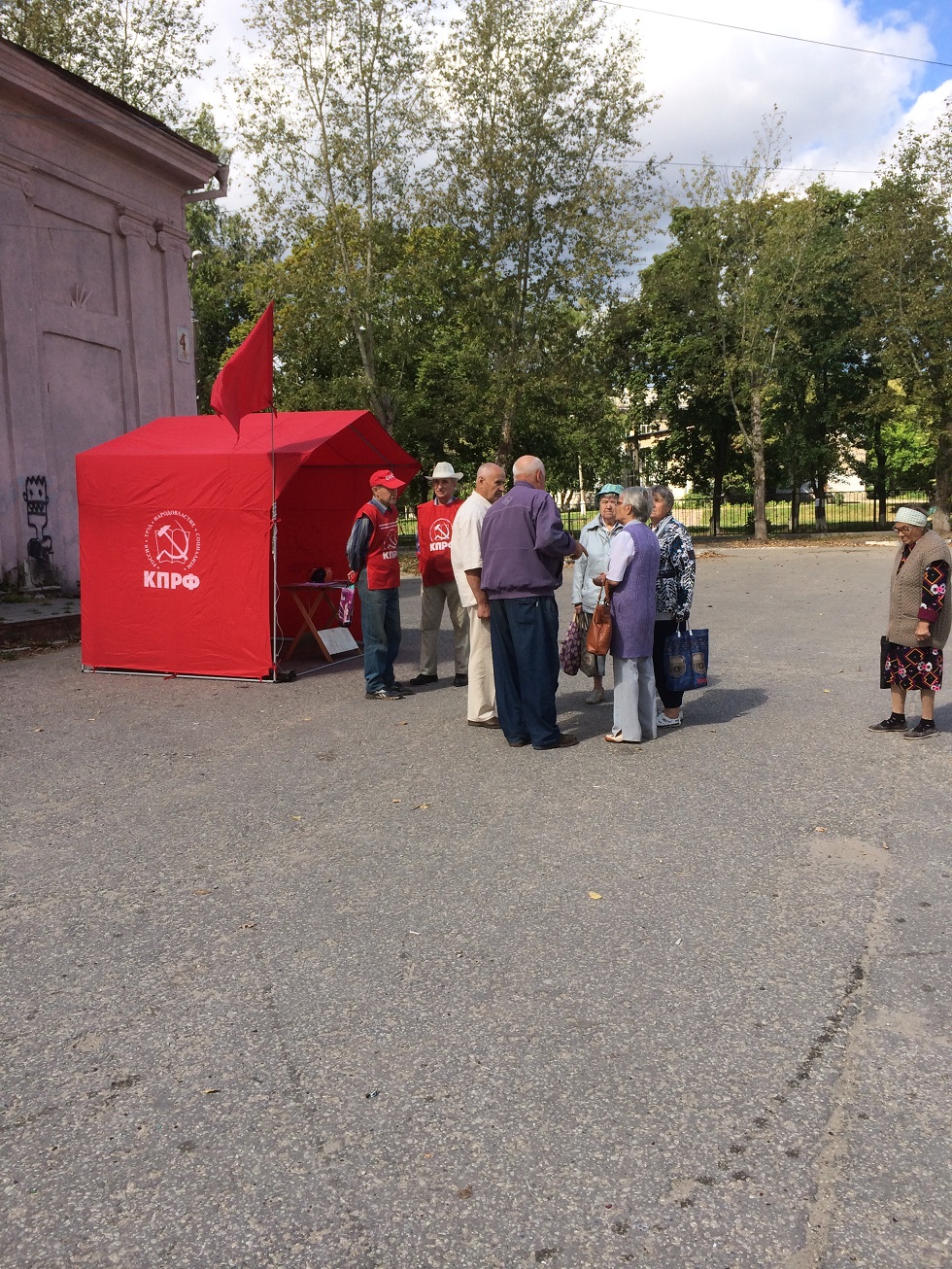 Пикет в Луховицах против отмены льгот