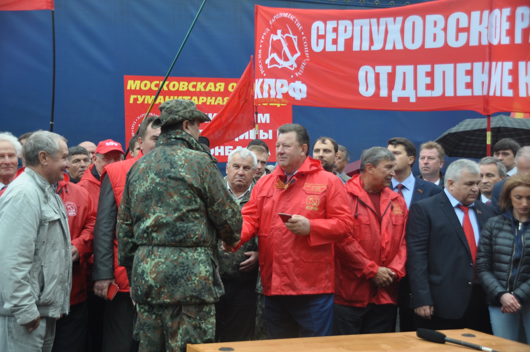 Коммунисты отправили в Новороссию юбилейный 40-ой гуманитарный конвой