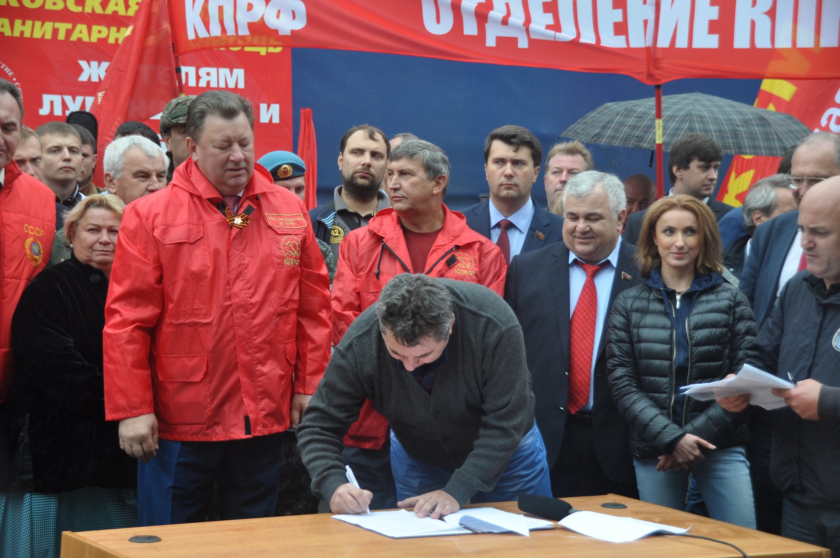Коммунисты отправили в Новороссию юбилейный 40-ой гуманитарный конвой