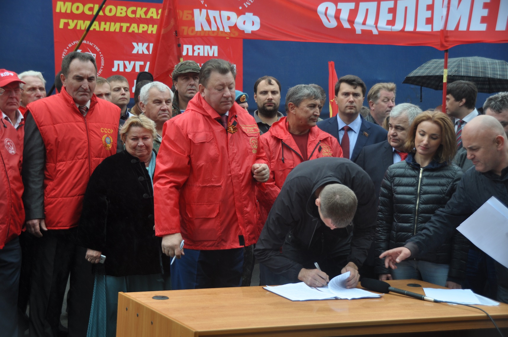 Коммунисты отправили в Новороссию юбилейный 40-ой гуманитарный конвой