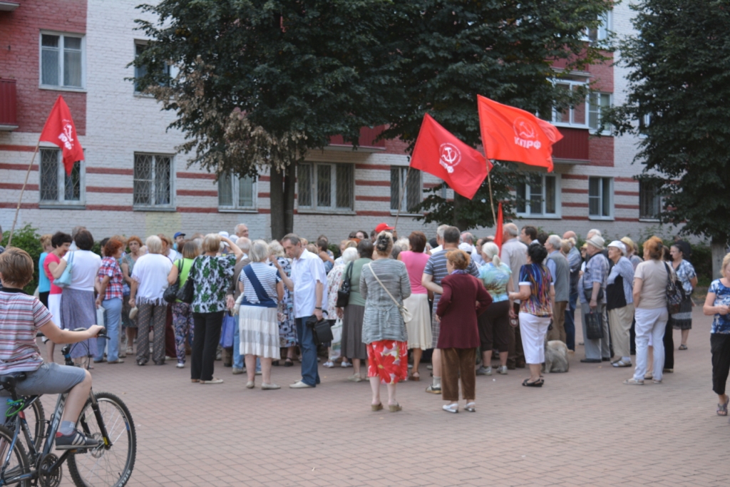 На каждый роток не накинешь платок!