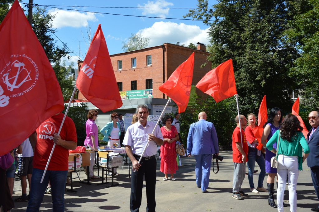 День Монино прошел под красными знаменами