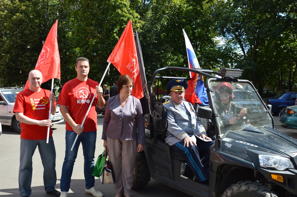 День Монино прошел под красными знаменами