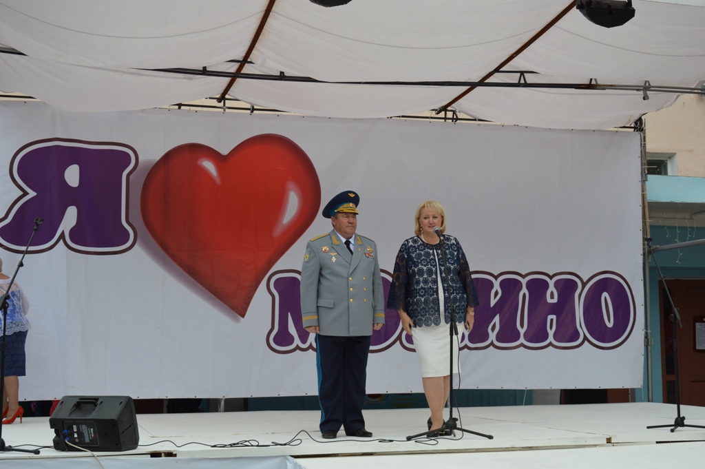 День Монино прошел под красными знаменами