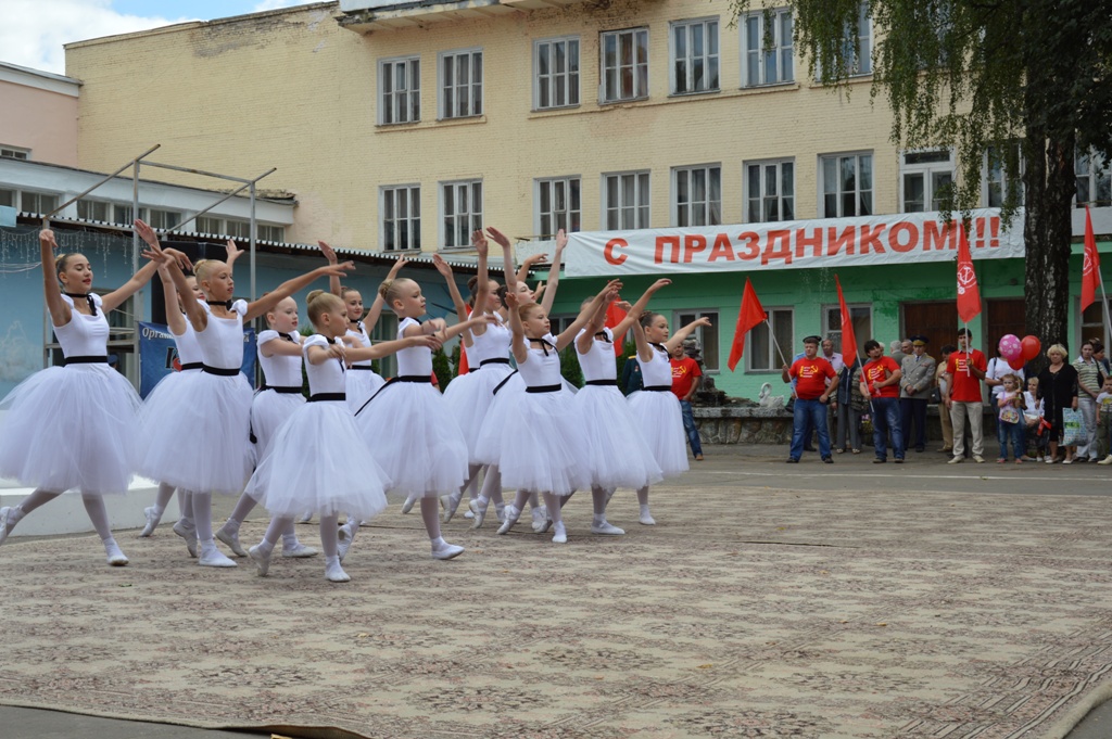 День Монино прошел под красными знаменами