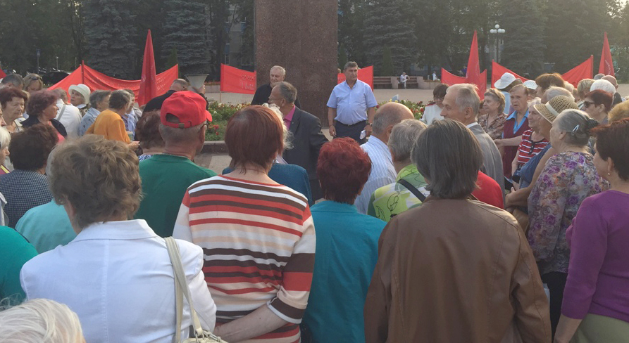 Массовый митинг в Красногорске: жители против преступного закона