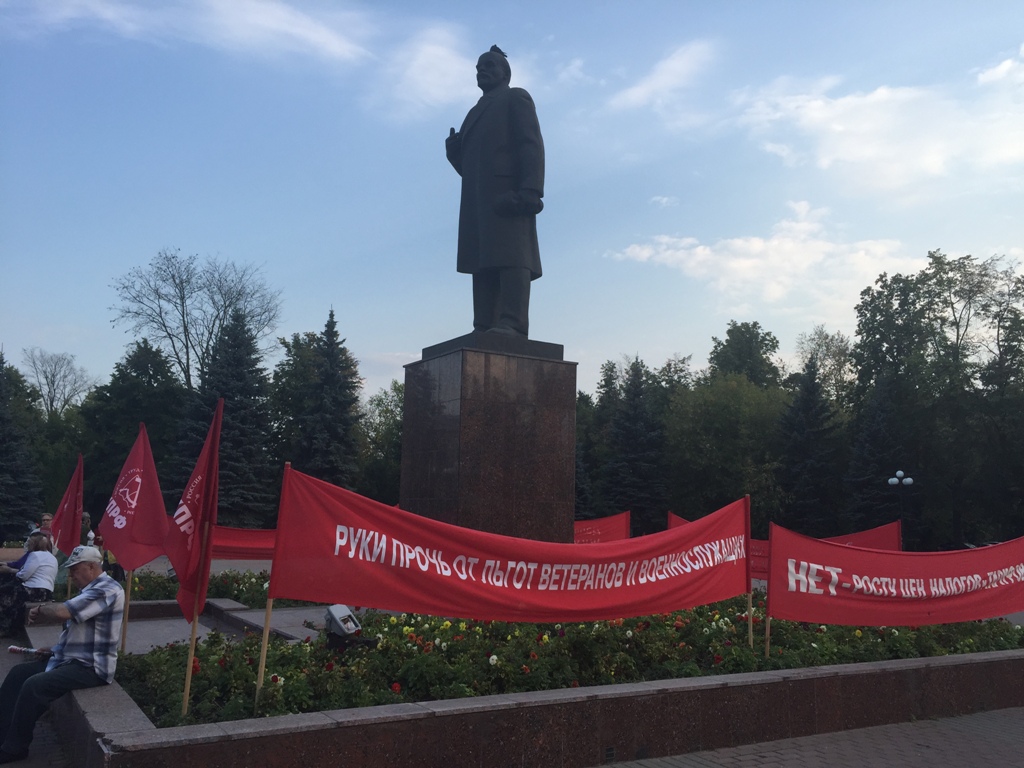 Массовый митинг в Красногорске: жители против преступного закона