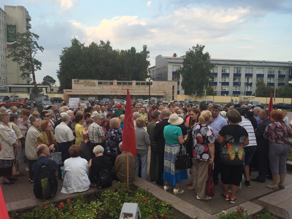 Массовый митинг в Красногорске: жители против преступного закона
