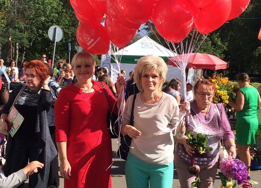 Подарки от КПРФ к юбилею Щелково