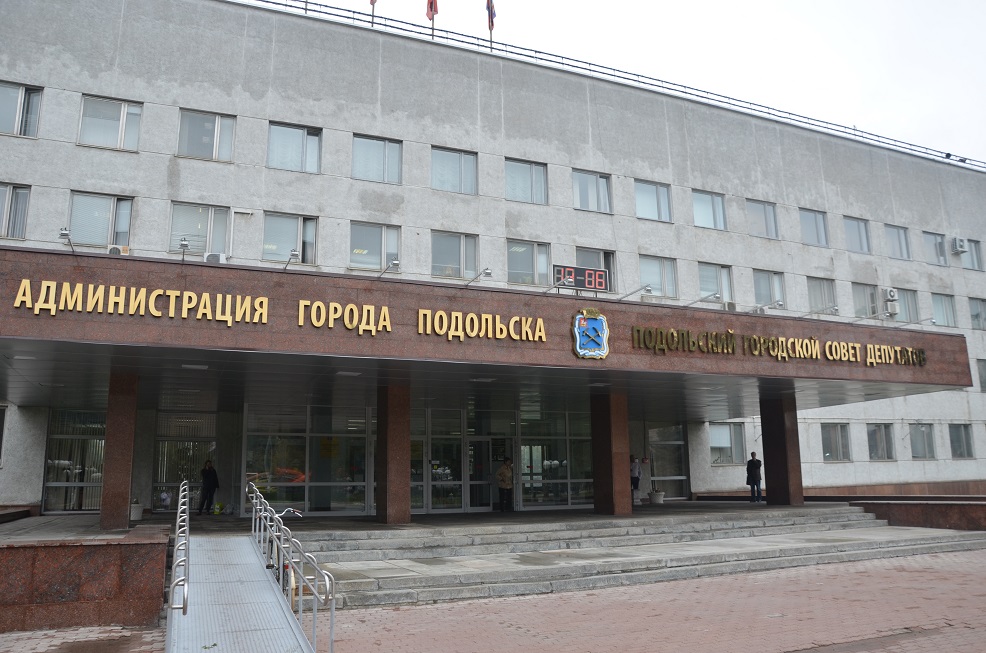 Началась рабочая поездка В.И. Кашина в подмосковный Подольск