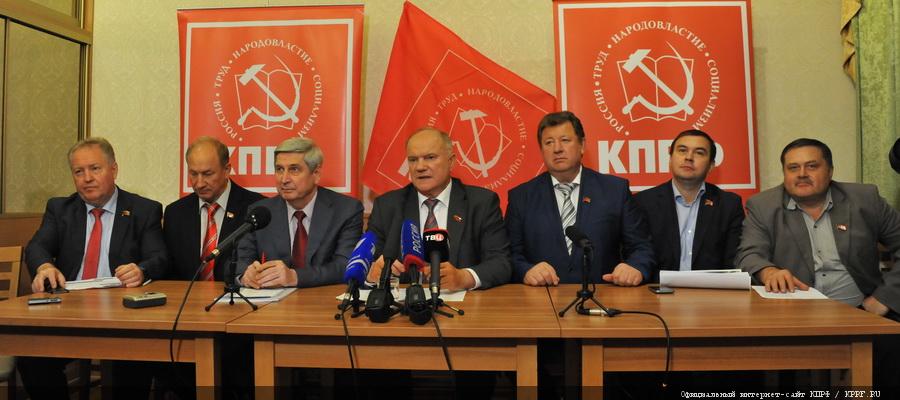 Лидер КПРФ Г.А. Зюганов об итогах голосования: «Прошедшие выборы не ответили на главный вопрос»