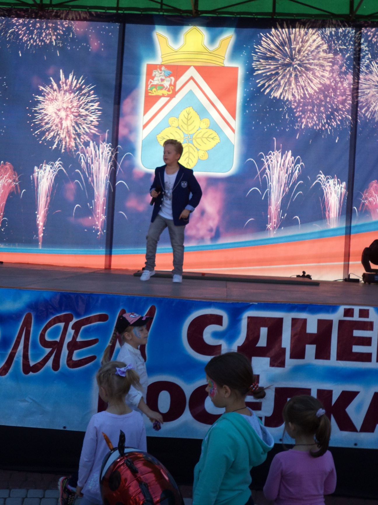 Поселок «Совхоз им. В.И. Ленина» - жемчужина Подмосковья и всей страны
