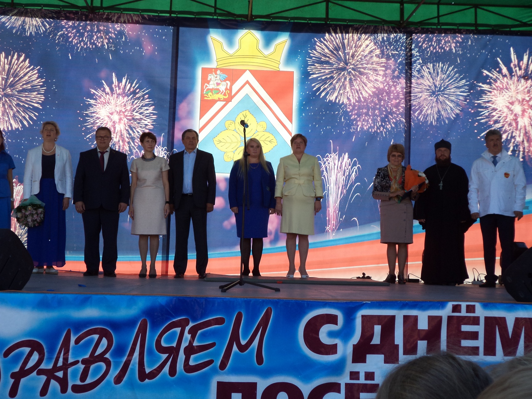 Поселок «Совхоз им. В.И. Ленина» - жемчужина Подмосковья и всей страны