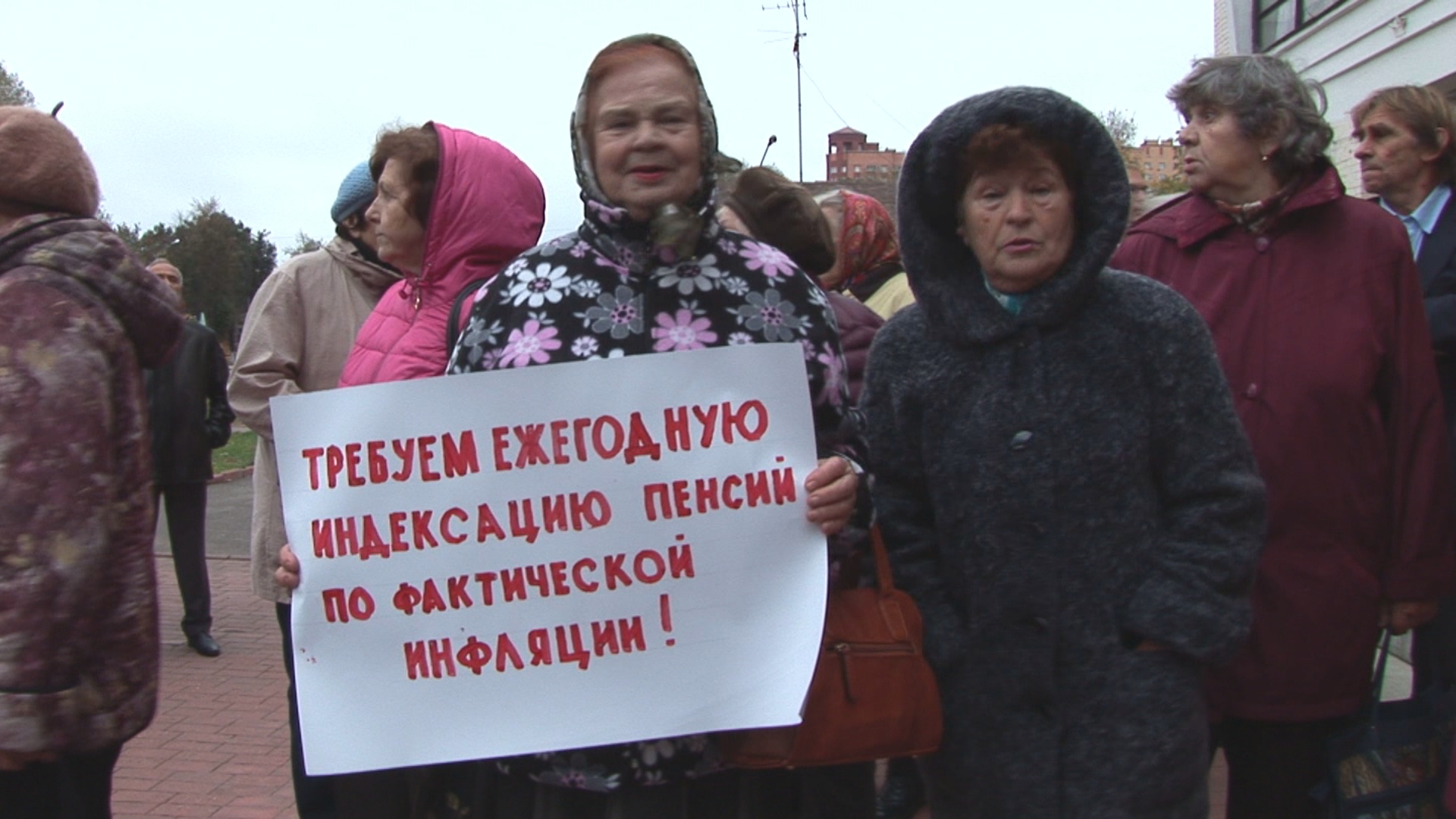 Раменское: Власть не слышит собственный народ