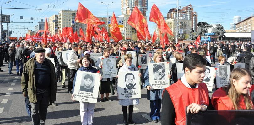 «Ценой своих жизней патриоты отстаивали идеалы справедливости, свободы, равенства и братства»