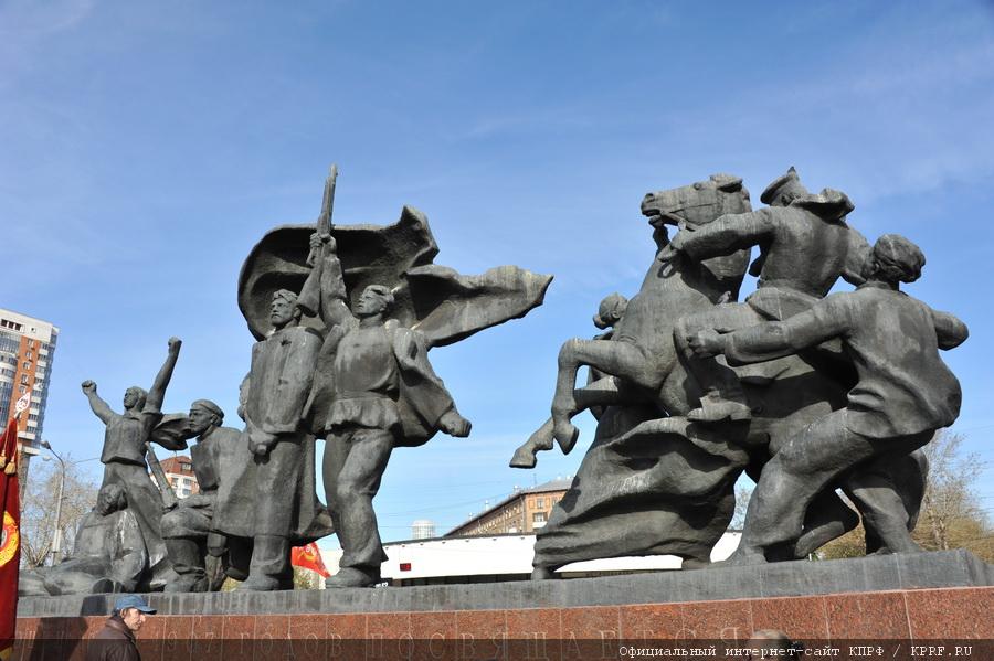 «Ценой своих жизней патриоты отстаивали идеалы справедливости, свободы, равенства и братства»