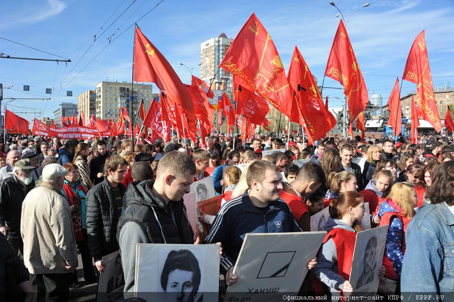 «Ценой своих жизней патриоты отстаивали идеалы справедливости, свободы, равенства и братства»