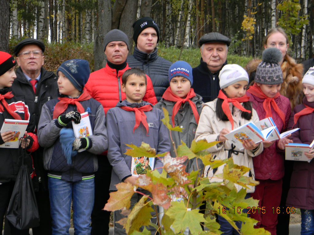 Красногорский район: Возрождение традиций