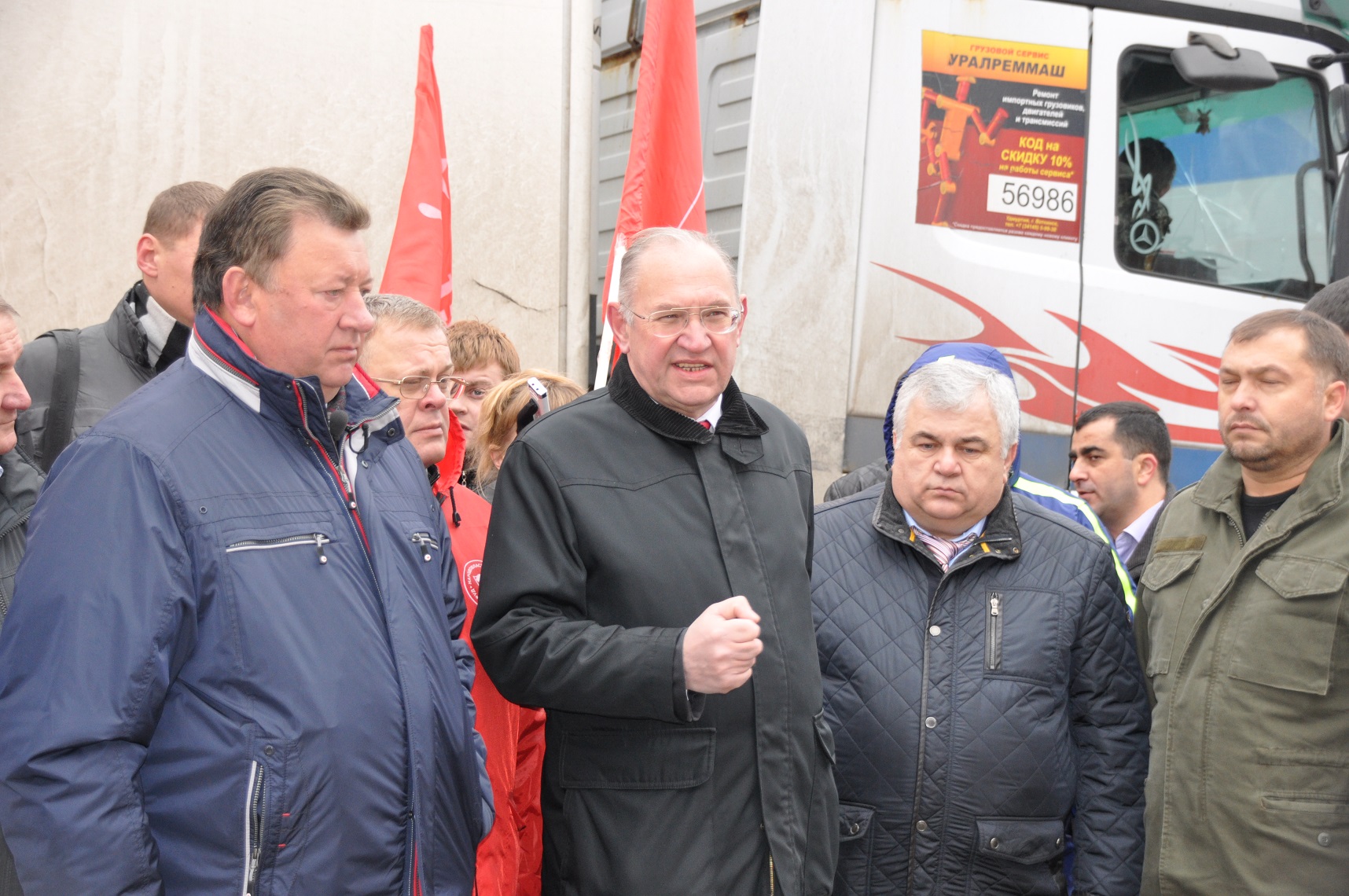 За мир на Украине! За победу наших братьев!