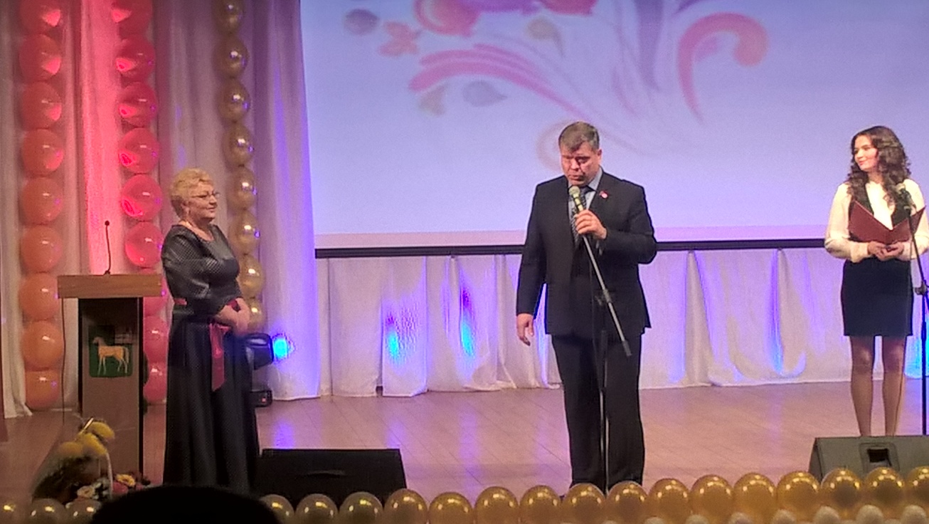 Бронницкий лицей отметил 55-летний юбилей