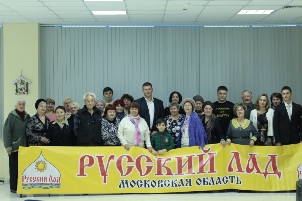 ВСД «Русский лад» провел мероприятие, посвященное творчеству К.М. Симонова