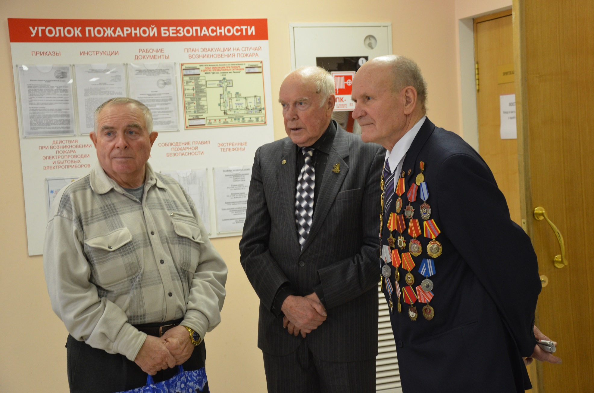 Состоялся Пленум МК КПРФ