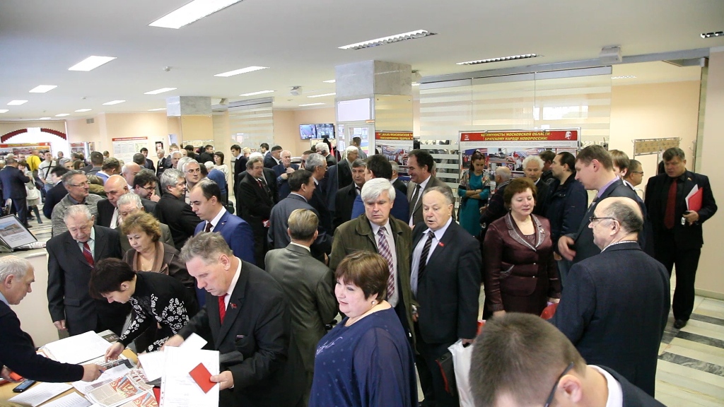 Подготовка к проведению выборов в 2016 году – главная политическая задача для каждого члена КПРФ