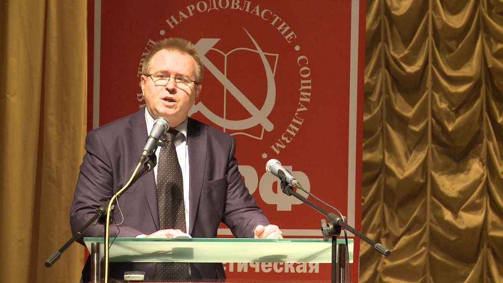 Подготовка к проведению выборов в 2016 году – главная политическая задача для каждого члена КПРФ