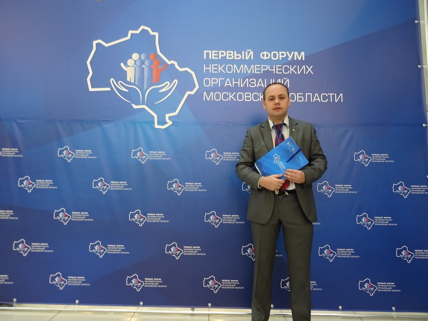 Коммунисты на форуме