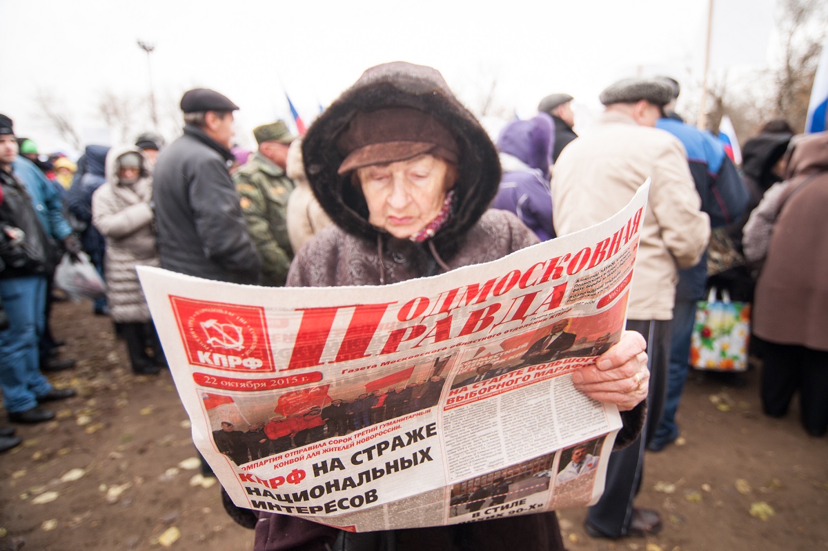 Трудящиеся Люберец вышли на митинг, защищая свои права