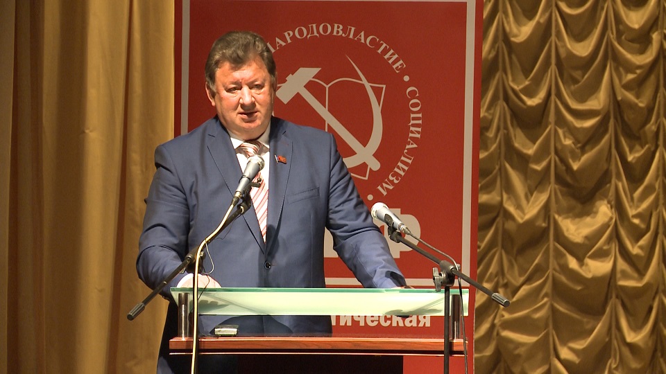 Владимир КАШИН: «У нас есть силы, чтобы решать самые серьезные задачи»