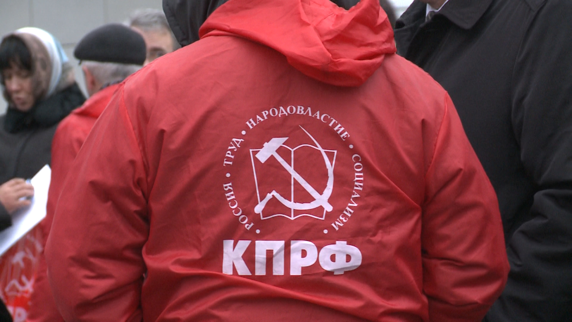 Гуманитарная помощь КПРФ Юго-Востоку Украины не перестанет быть актуальной