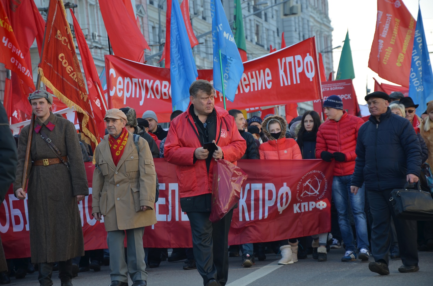 «Будущее за социализмом!»: коммунисты Московской области на митинге в Москве (фоторепортаж)