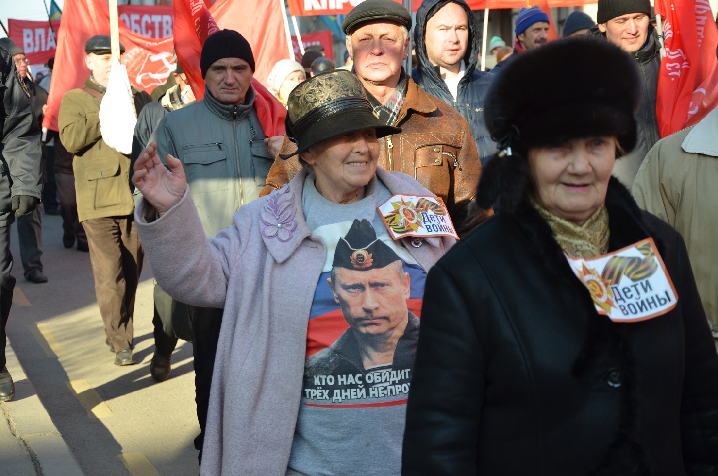 «Будущее за социализмом!»: коммунисты Московской области на митинге в Москве (фоторепортаж)
