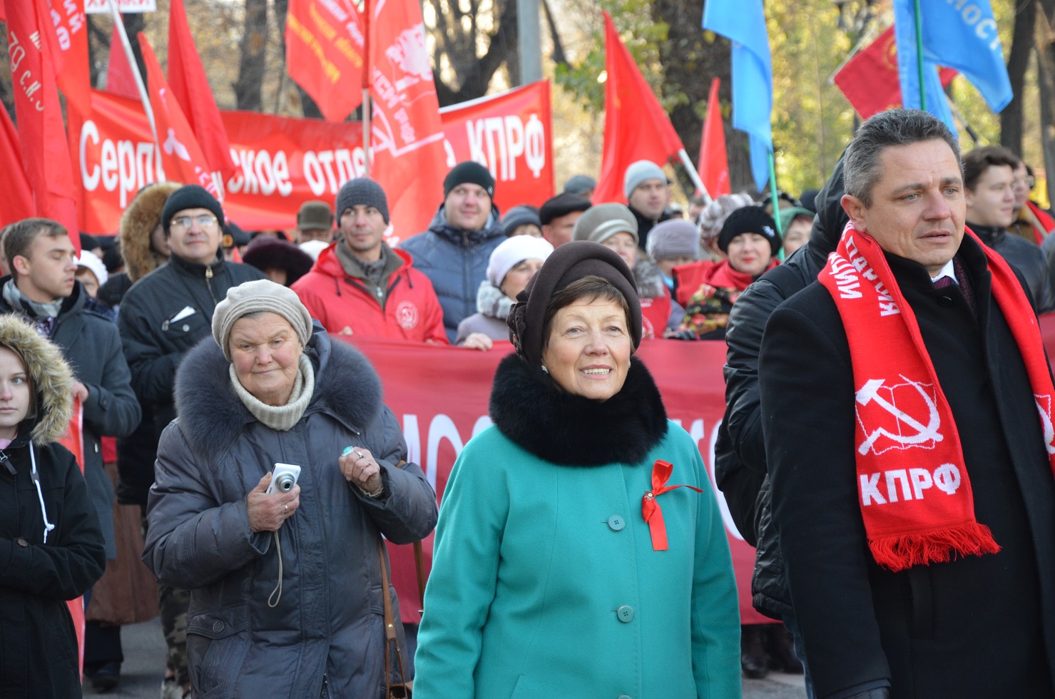 «Будущее за социализмом!»: коммунисты Московской области на митинге в Москве (фоторепортаж)