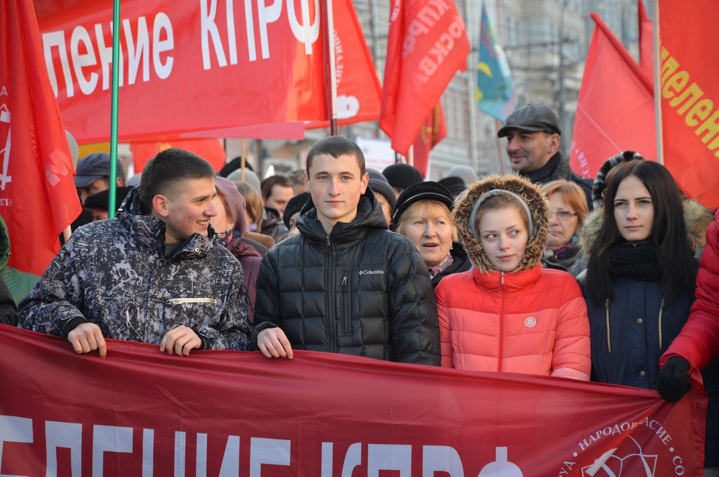 «Будущее за социализмом!»: коммунисты Московской области на митинге в Москве (фоторепортаж)
