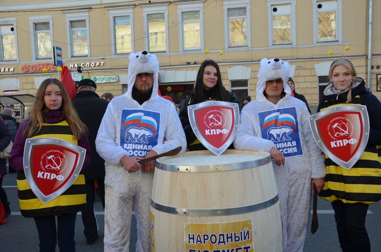 «Будущее за социализмом!»: коммунисты Московской области на митинге в Москве (фоторепортаж)