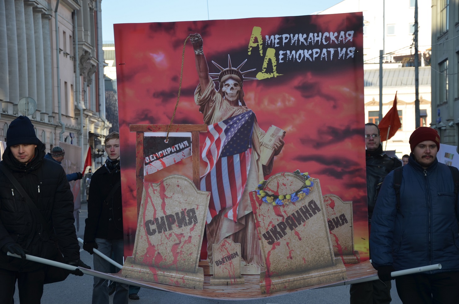«Будущее за социализмом!»: коммунисты Московской области на митинге в Москве (фоторепортаж)