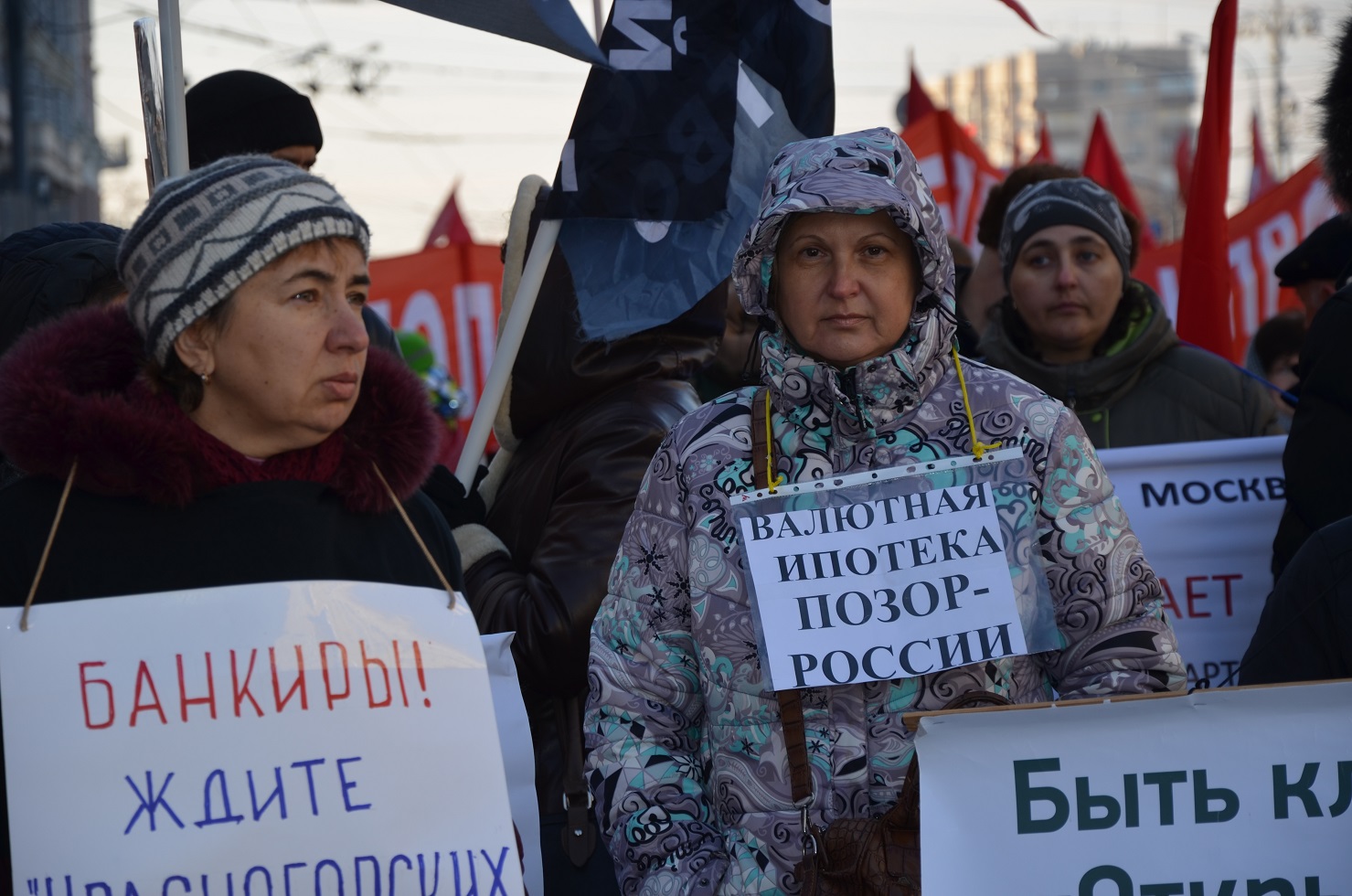 «Будущее за социализмом!»: коммунисты Московской области на митинге в Москве (фоторепортаж)