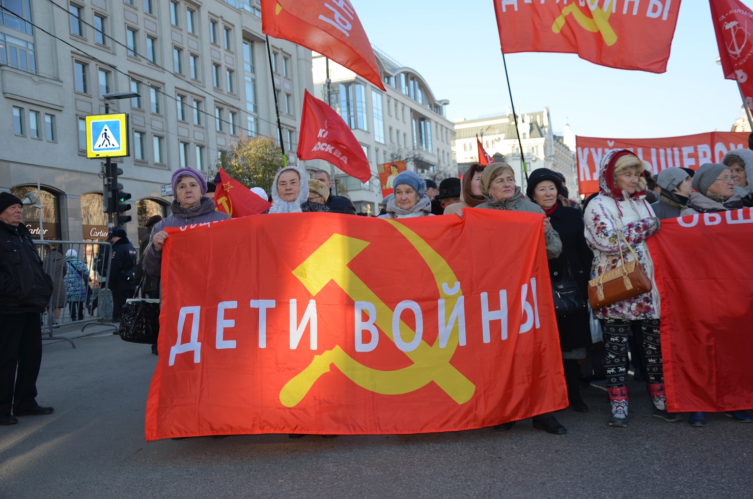 «Будущее за социализмом!»: коммунисты Московской области на митинге в Москве (фоторепортаж)