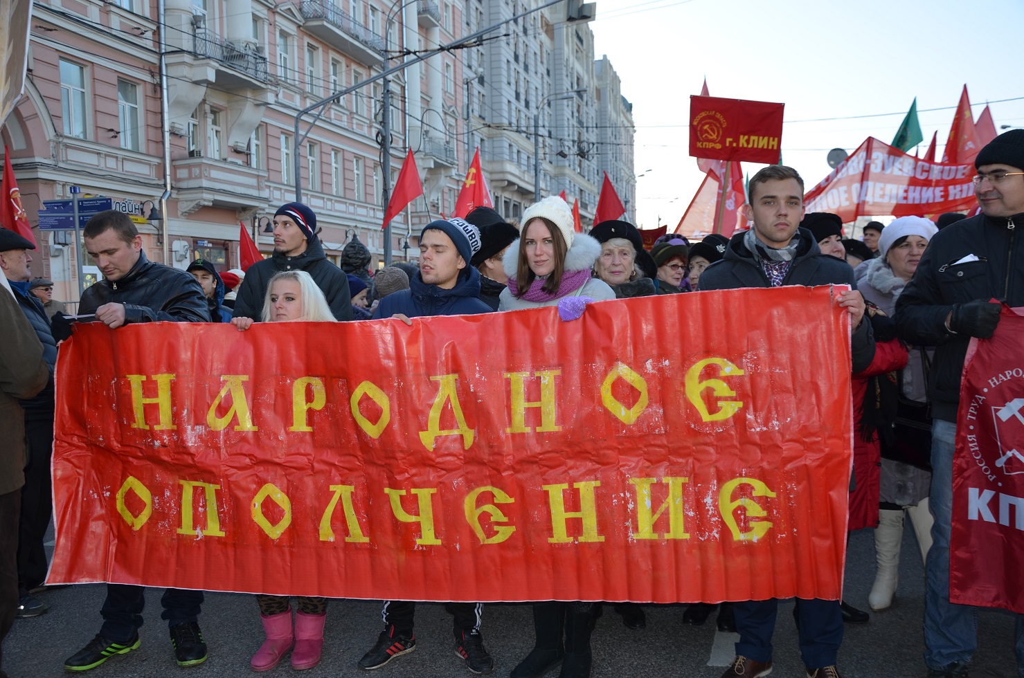 «Будущее за социализмом!»: коммунисты Московской области на митинге в Москве (фоторепортаж)