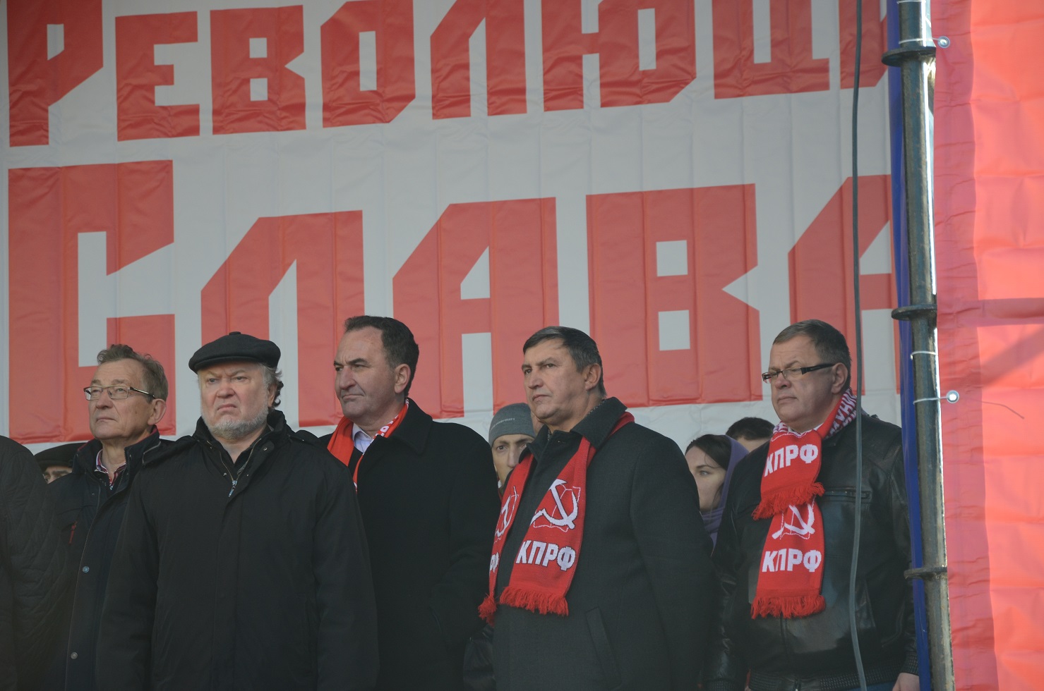 «Будущее за социализмом!»: коммунисты Московской области на митинге в Москве (фоторепортаж)