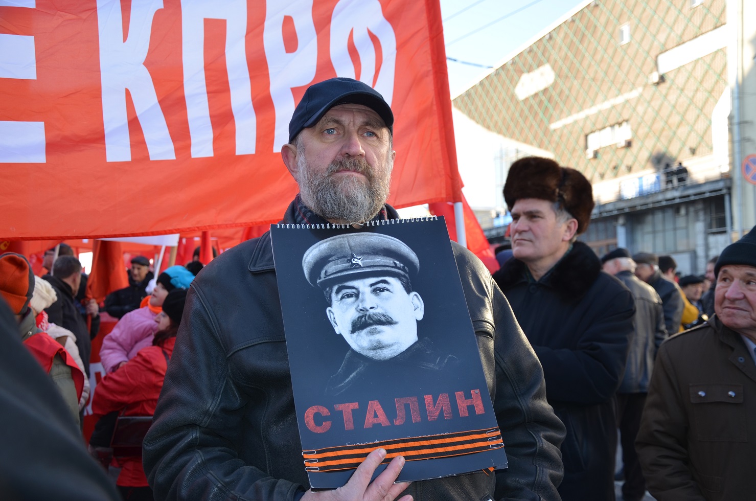 «Будущее за социализмом!»: коммунисты Московской области на митинге в Москве (фоторепортаж)