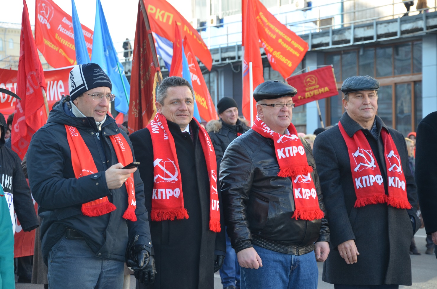 «Будущее за социализмом!»: коммунисты Московской области на митинге в Москве (фоторепортаж)