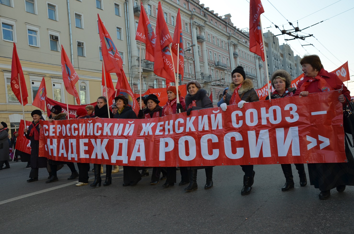 «Будущее за социализмом!»: коммунисты Московской области на митинге в Москве (фоторепортаж)