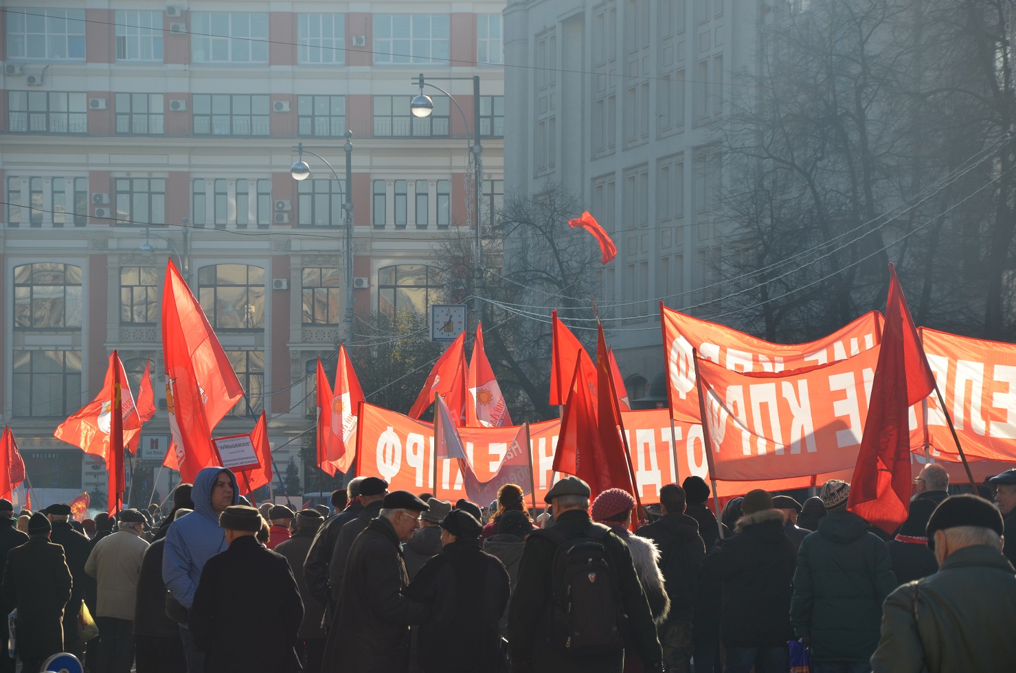 «Будущее за социализмом!»: коммунисты Московской области на митинге в Москве (фоторепортаж)